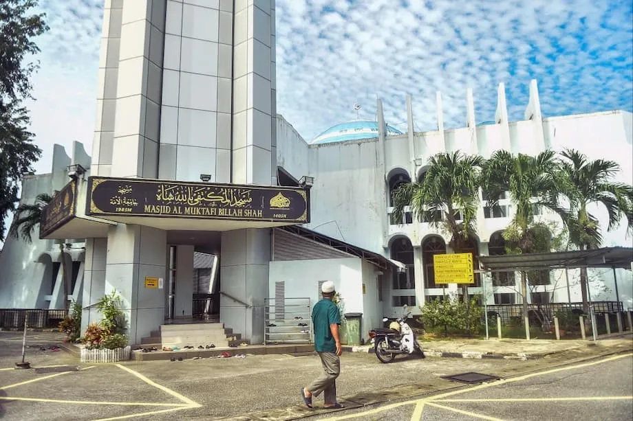 La ofensiva de Terengganu contra los musulmanes que faltan a la oración del viernes: un análisis de la aplicación de las normas religiosas en Malasia