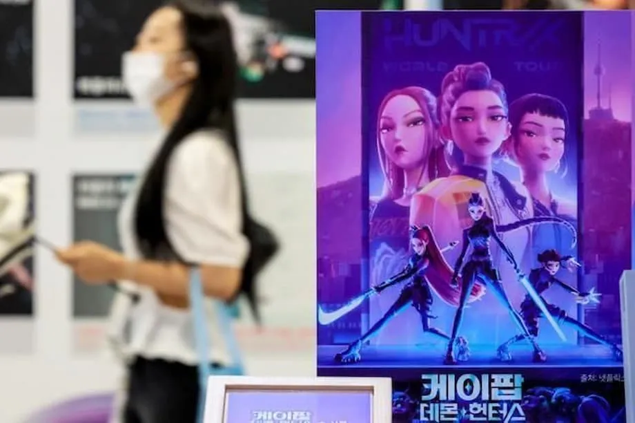 La estrategia «Next K» de Corea: una nueva etapa más allá del auge de la cultura coreana