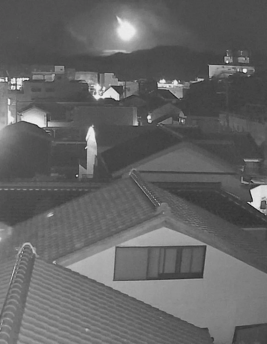 Un brillante meteoro ilumina el oeste de Japón: ciencia, espectáculo y repercusión en las redes sociales