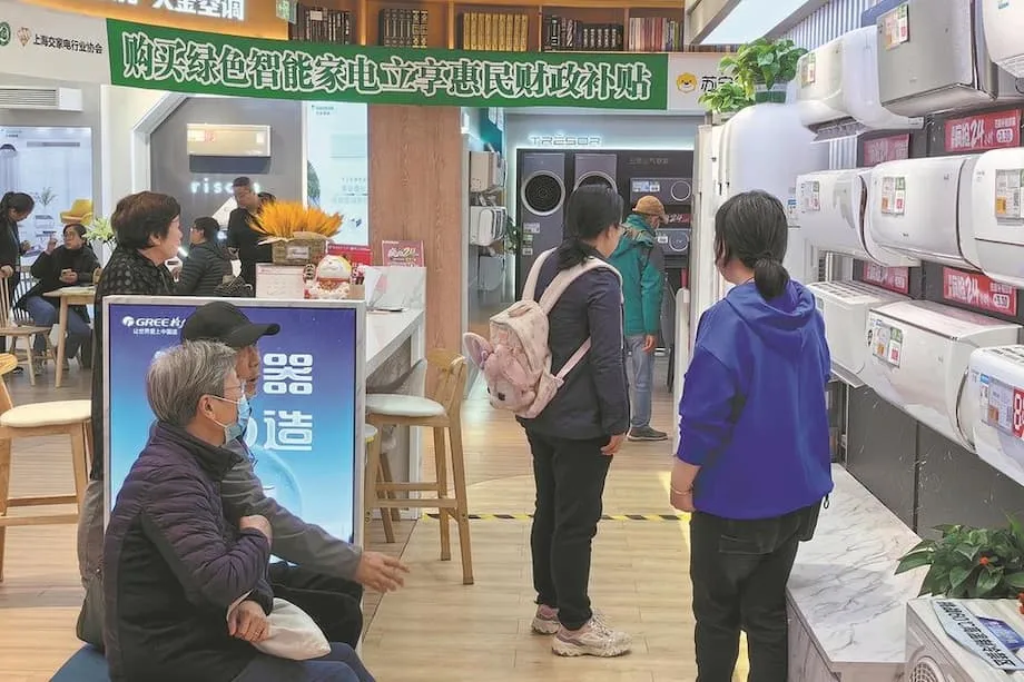 La economía plateada de China: cómo los electrodomésticos con inteligencia artificial están transformando la vida de las personas mayores