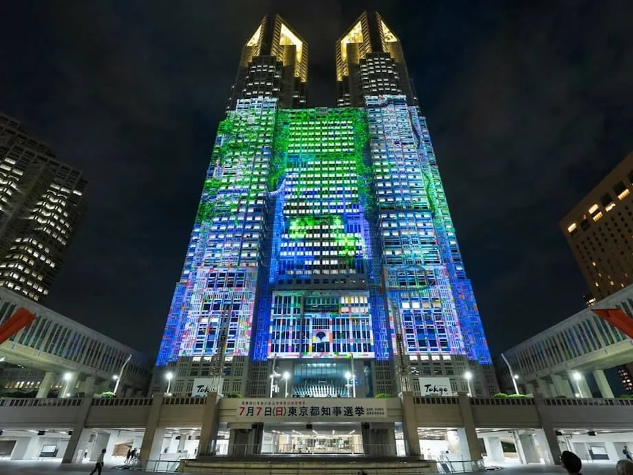 Récords mundiales y curiosidades de Tokio: un recorrido por los fascinantes logros de la ciudad