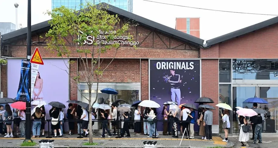 Seongsu-dong: el renacimiento urbano de Seúl mediante la revitalización de edificios