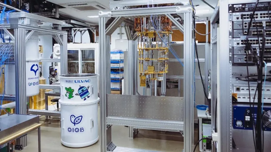 Japón presenta su primera computadora cuántica desarrollada íntegramente en el país: un paso hacia la soberanía tecnológica