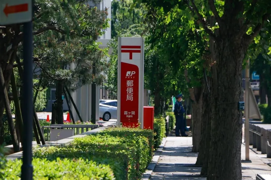 Japan Post y servicios postales de todo el mundo suspenden los envíos de paquetes a Estados Unidos ante amplios cambios arancelarios