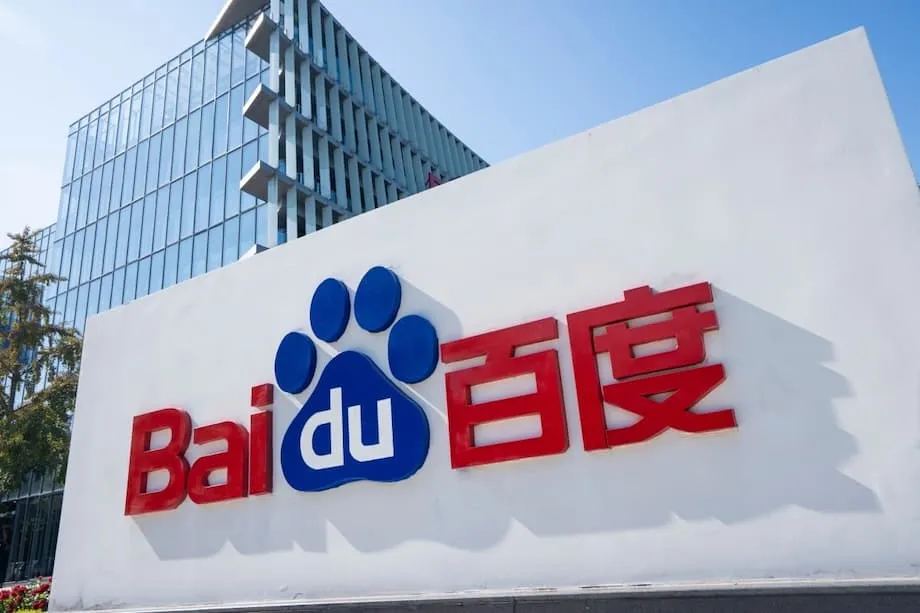 Baidu presenta Baige 5.0: los chips de fabricación nacional aceleran las ambiciones de China en inteligencia artificial