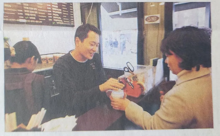La revolución del café en Corea en los años noventa: cómo el país se obsesionó con esta bebida