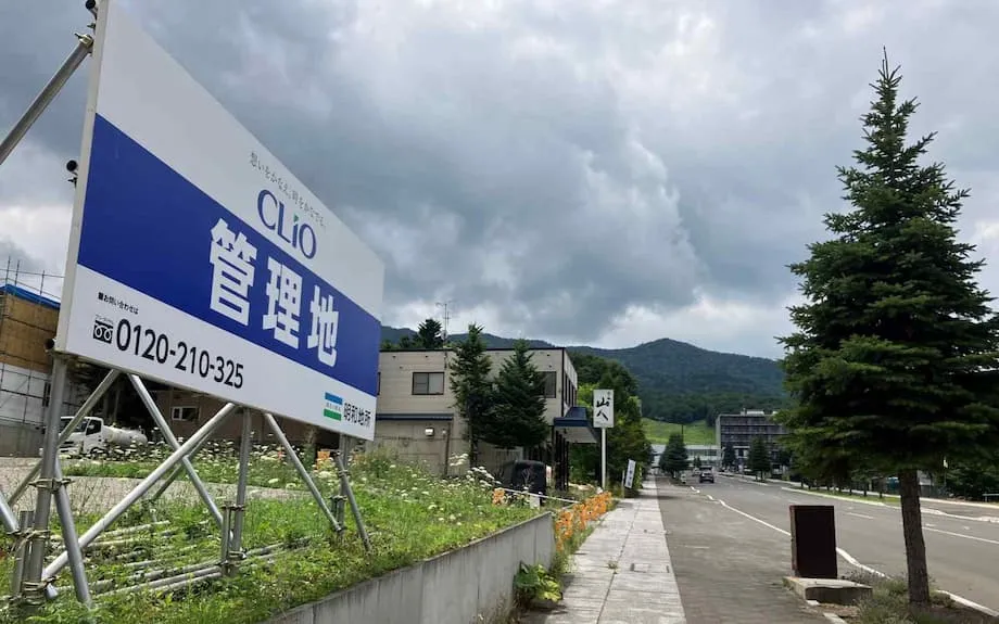 Furano, Hokkaido: ¿el próximo Niseko? El auge del turismo impulsa el mercado inmobiliario y abre un debate en la comunidad
