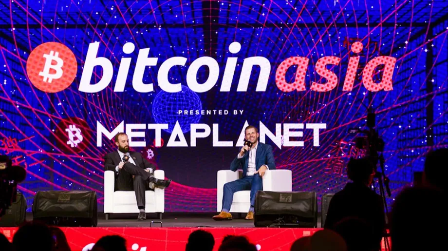 Bitcoin Asia 2025: centros de minería y el sueño del millón de dólares