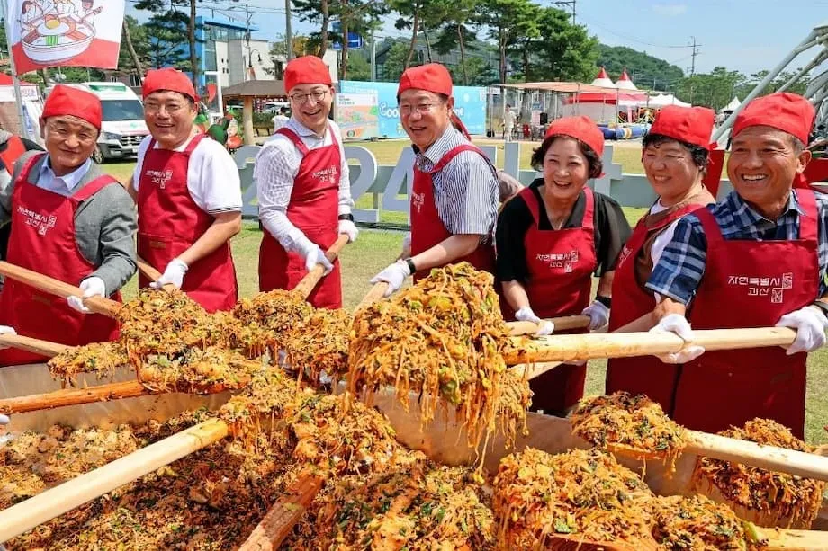 Dónde celebrar el otoño en Corea en 2025: festivales, jardines nocturnos y sabores de temporada