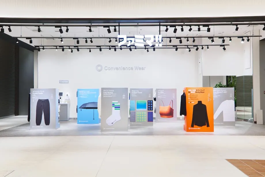 FamilyMart abre su primera tienda de ropa en Tokio y lleva Convenience Wear más allá de los pasillos