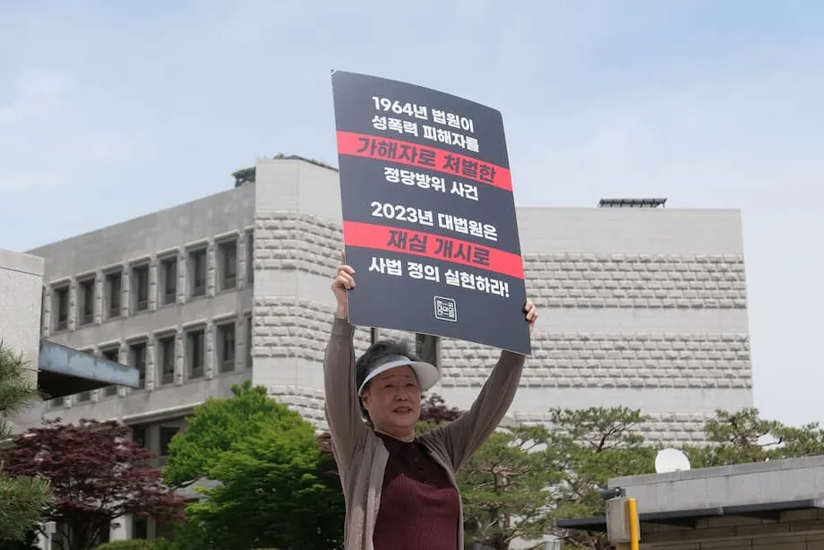 Tras 61 años, un tribunal surcoreano exonera a Choi Mal ja en un caso histórico de legítima defensa
