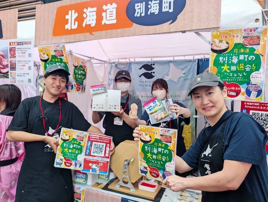 La prohibición de puntos de Furusato Nozei dispara las donaciones y enfrenta al Gobierno con las plataformas