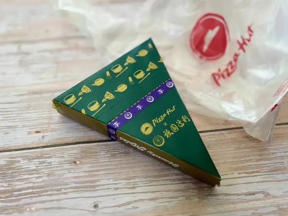 Pizza Hut Japón y Gion Tsujiri lanzan un Handy Melt de matcha para la temporada de tsukimi