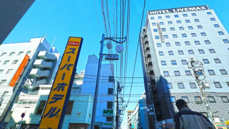 Las tarifas hoteleras de Tokio bajan mientras la demanda se desplaza a Osaka