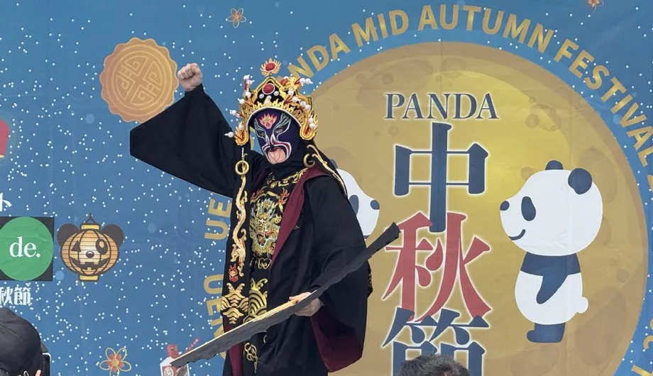 El Festival de Medio Otoño de los pandas de Ueno atrae a grandes multitudes y llena Tokio de actividad cultural