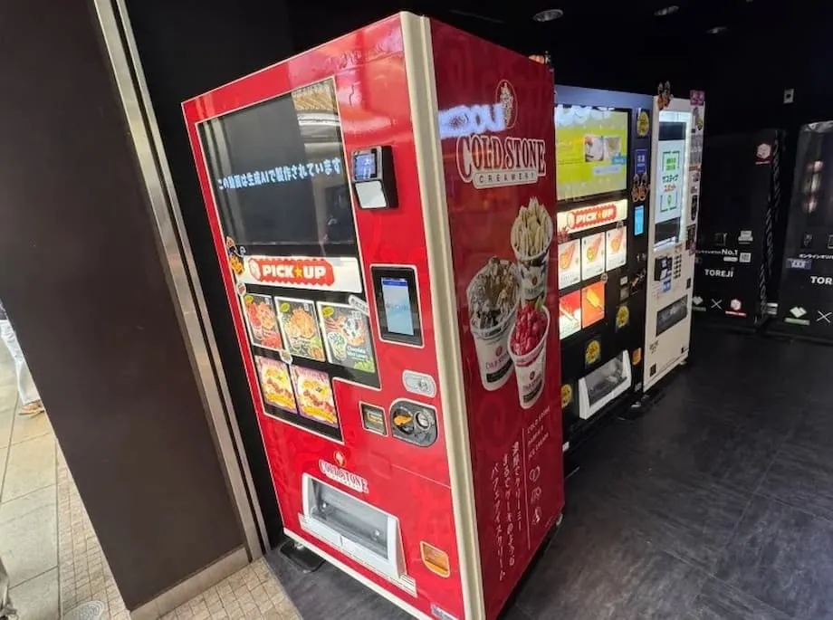 Cold Stone regresa a Tokio en una máquina expendedora en la estación de Meidaimae