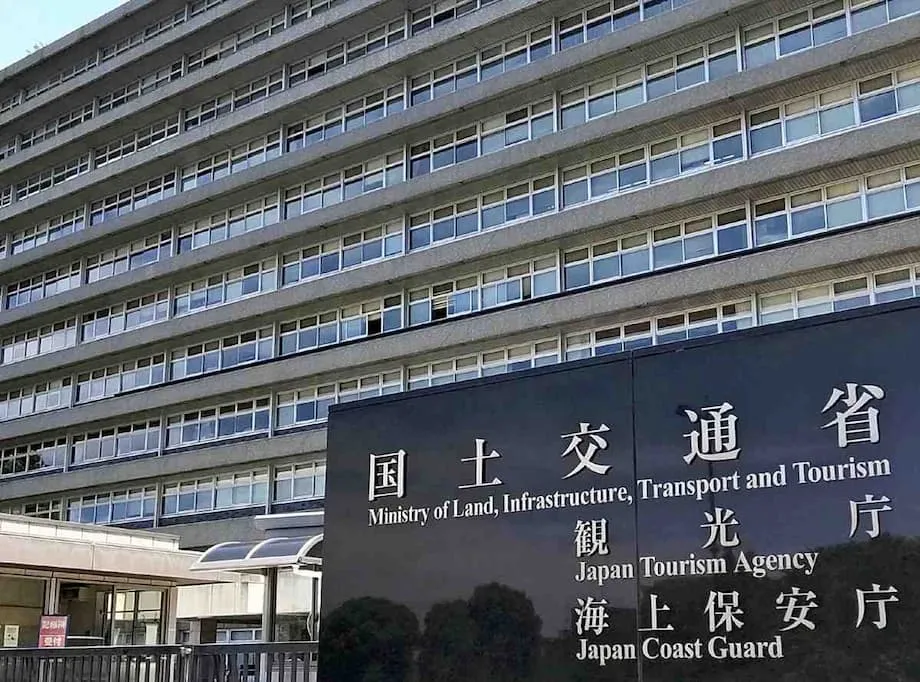 Japón subvencionará la renovación de viviendas vacías para ayudar a las familias y a las ciudades envejecidas