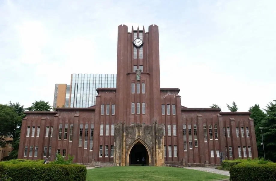 La Universidad de Tokio alcanza un récord al situarse en el puesto 26 del ranking mundial de Times Higher Education