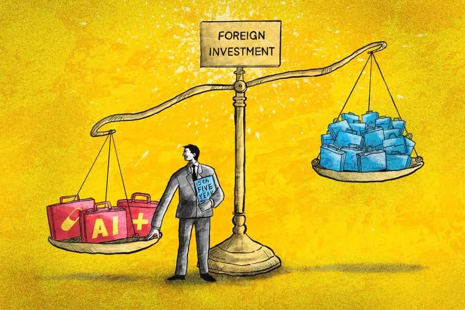 Calidad por encima de cantidad: cómo el plan quinquenal de China está redefiniendo la inversión extranjera
