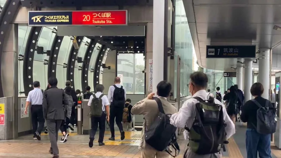 La expansión ferroviaria de Tokio impulsa el crecimiento metropolitano