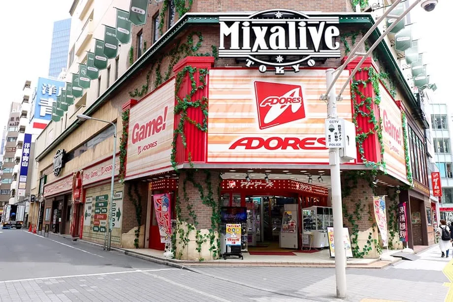 El emblemático salón recreativo Adores Sunshine de Ikebukuro cerrará tras 40 años