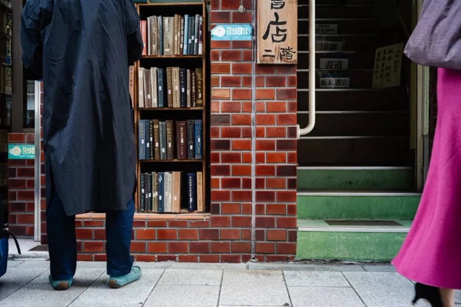Jimbocho, elegido el barrio más atractivo del mundo para 2025: orgullo, sorpresa y lo que viene