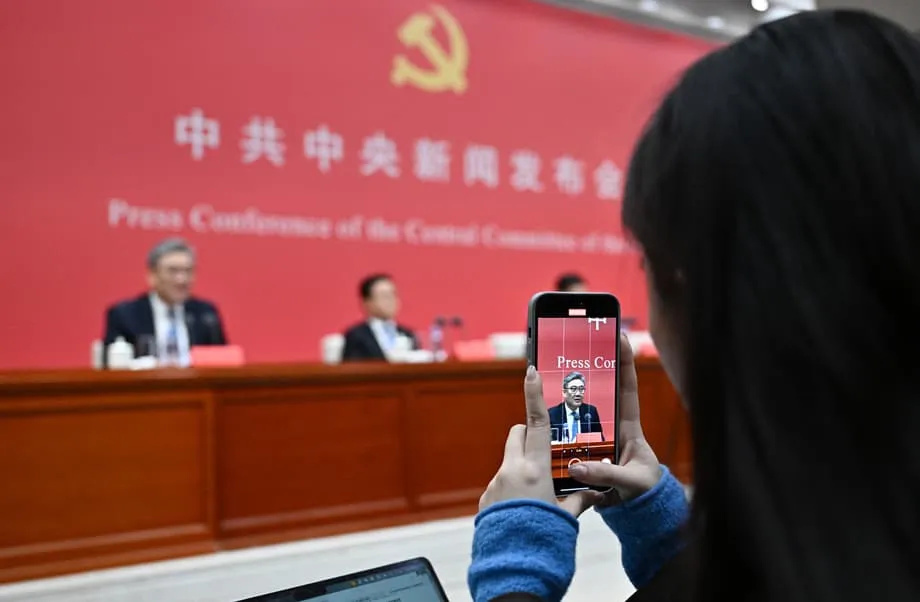 El cuarto Pleno de China traza una ofensiva tecnológica, medidas para ordenar el mercado y una amplia purga militar