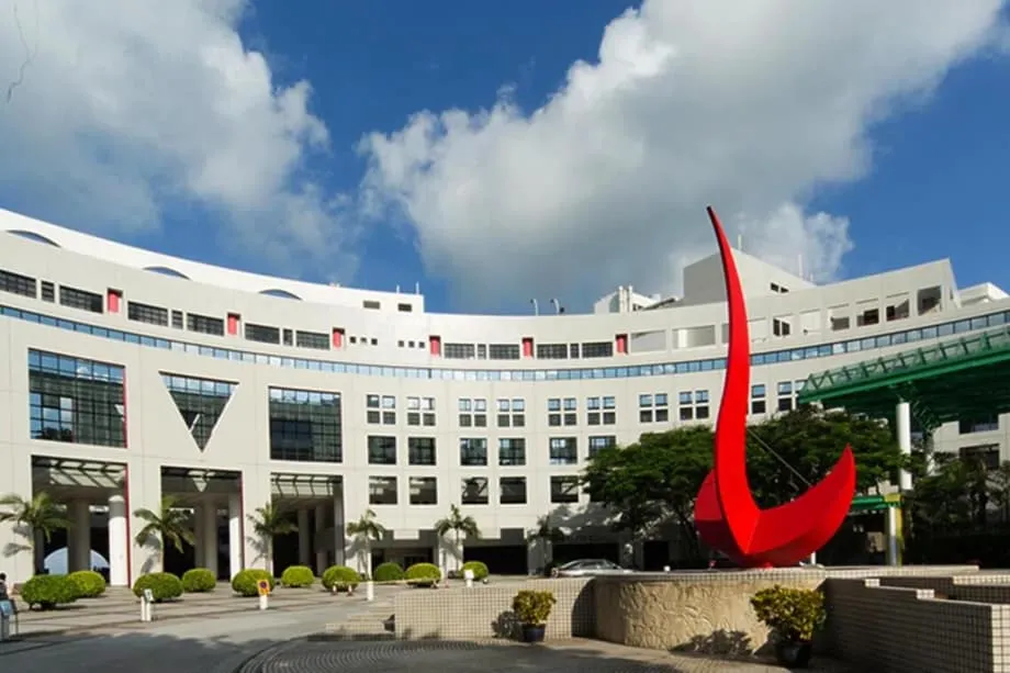 Las universidades de Hong Kong atraen a más estudiantes que Tsinghua