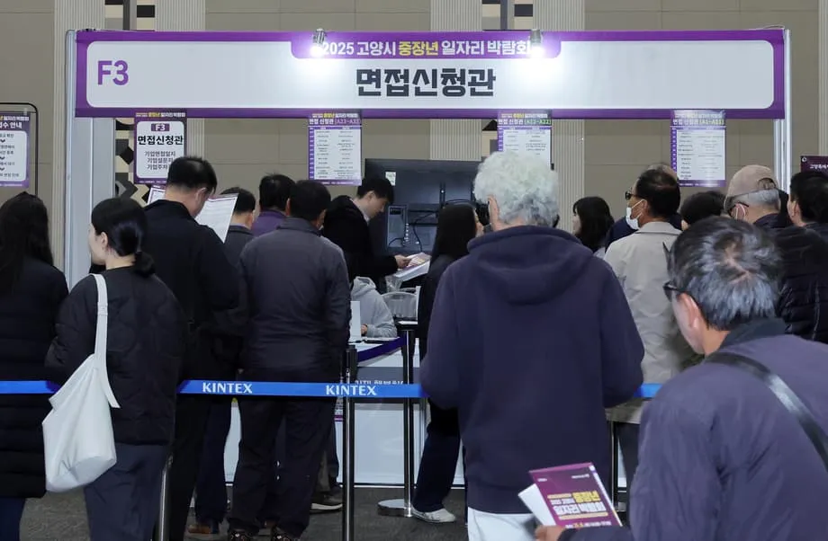 Corea del Sur estudia elevar la edad de jubilación a 65 años