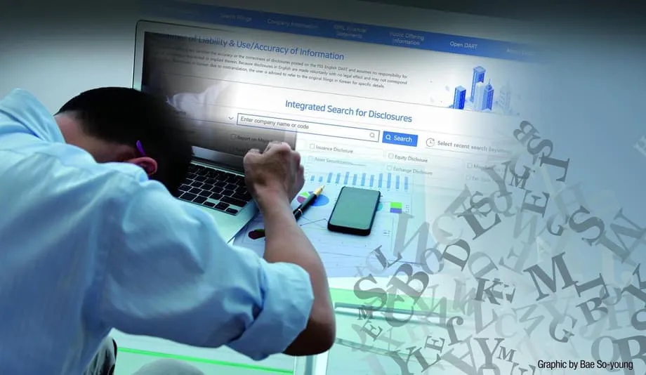 Corea fija 2028 como plazo para presentar información en inglés, mientras las empresas advierten sobre la carga de las traducciones