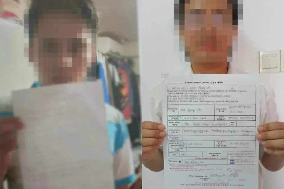Desarticulan en Corea del Sur una red de préstamos ilegales que apuntaba a trabajadores migrantes