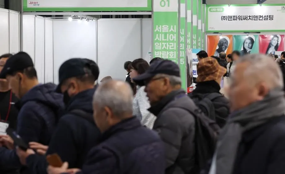 Por qué los adultos mayores de Corea siguen trabajando más que sus pares de la OCDE