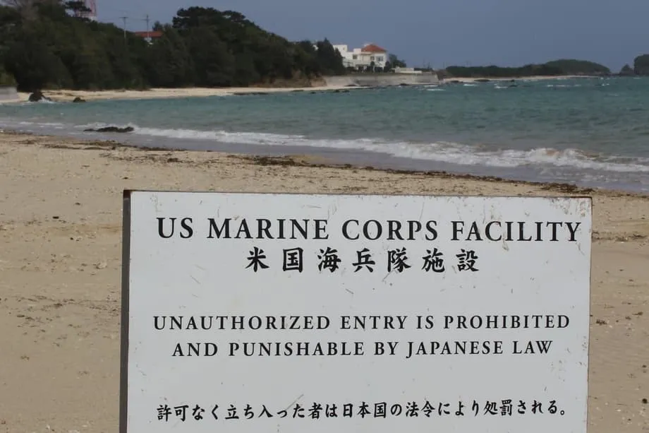 Las declaraciones de China en la ONU sobre Okinawa apuntan a la militarización, no a la soberanía