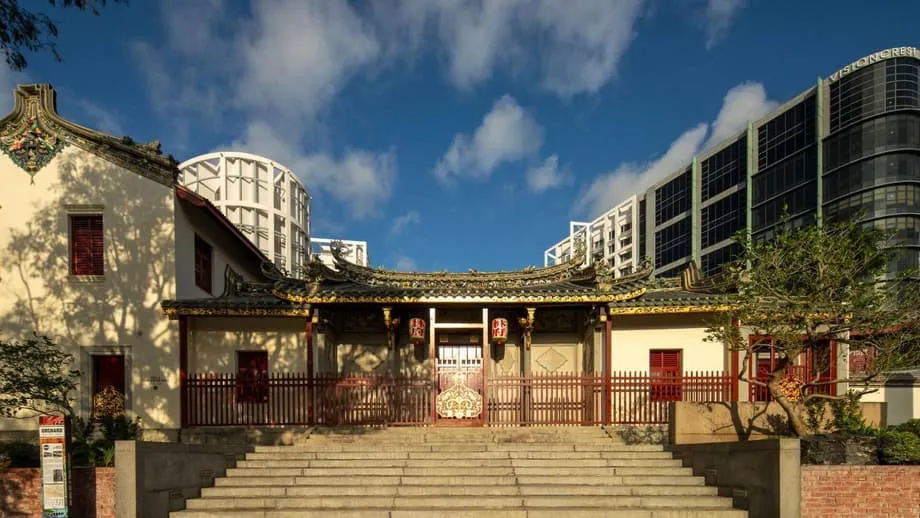 Así es la Casa de Tan Yeok Nee, la última mansión teochew de Singapur que abre sus puertas al público