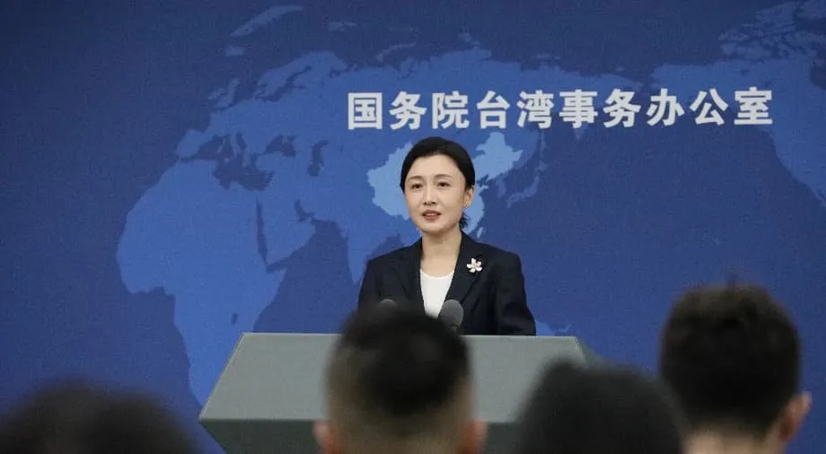 Imágenes de Taiwán captadas por el satélite Jilin-1 provocan orgullo, críticas y debate estratégico