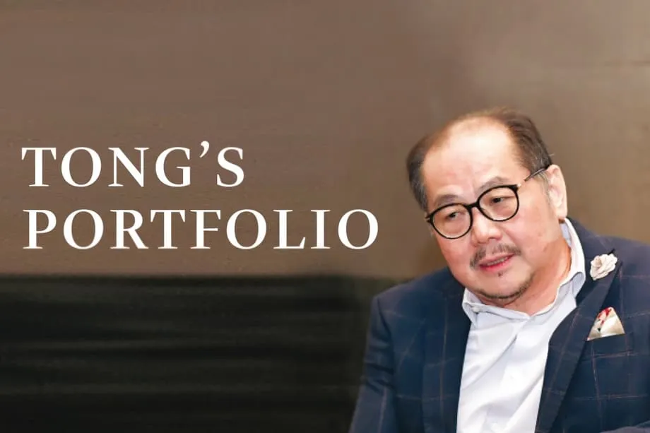 El repunte del ringgit: tasas de interés, confianza en los mercados y fundamentos de Malasia en 2025