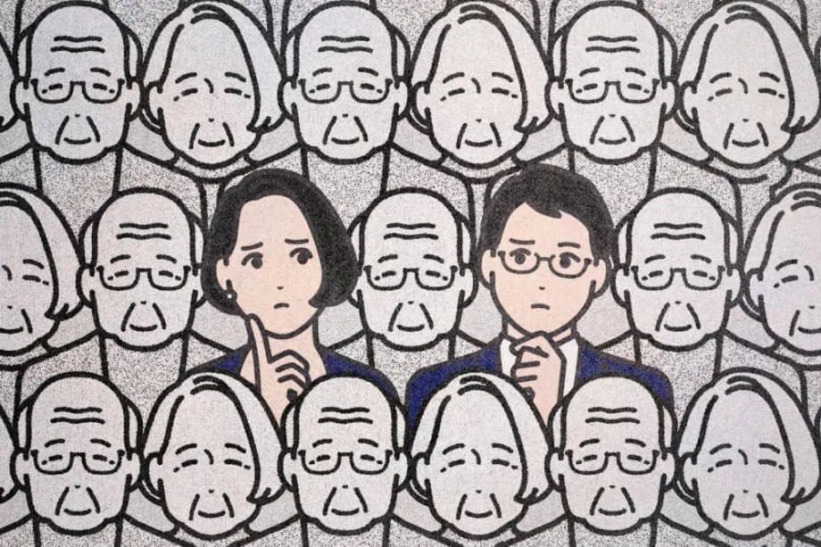 El desafío demográfico de Japón en 2050: un país en transformación