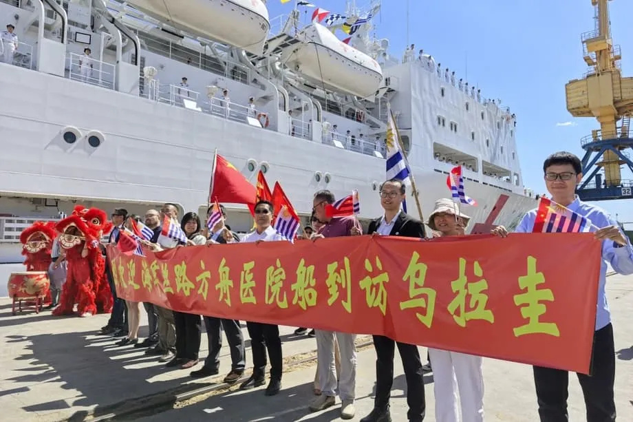 La llegada de la Armada china a Uruguay refleja sus crecientes ambiciones en América Latina en medio de la competencia con EE. UU.