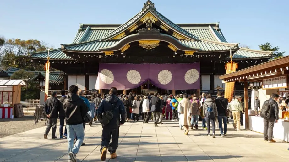 Pokémon cancela un evento en el santuario Yasukuni tras las críticas de China