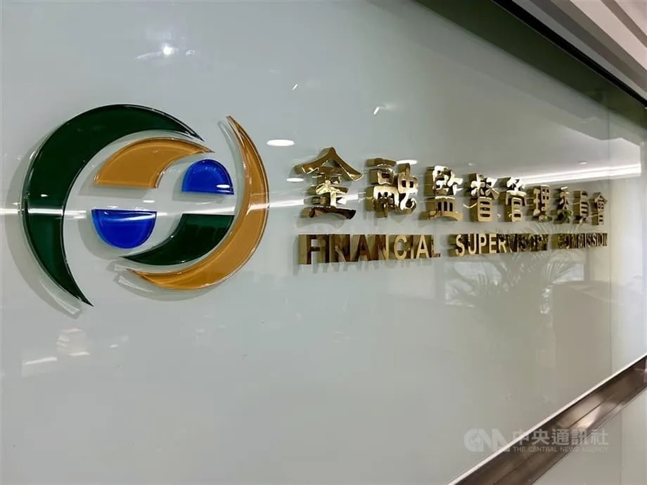Taiwán ordena a los bancos congelar cuentas de alto riesgo de trabajadores extranjeros que abandonan la isla