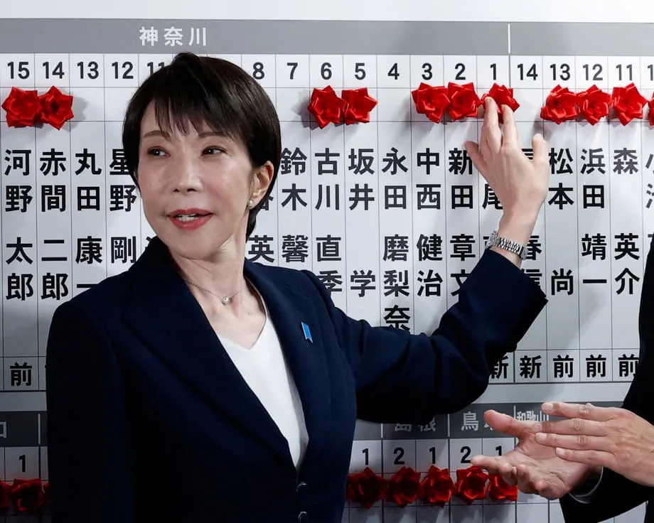 Sanae Takaichi logra una supermayoría histórica en las elecciones anticipadas de Japón