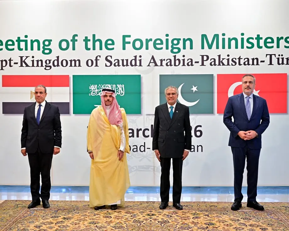 Las conversaciones en Islamabad señalan la aparición de un nuevo bloque de cuatro países que busca redefinir el orden en Oriente Medio