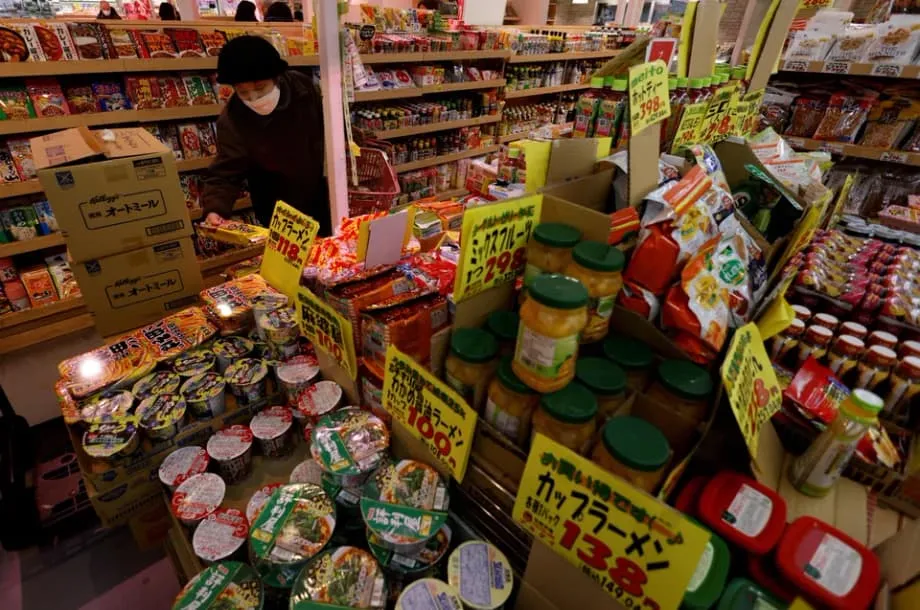 La paradoja económica de Japón: los hogares reducen el gasto pese al aumento de los salarios reales