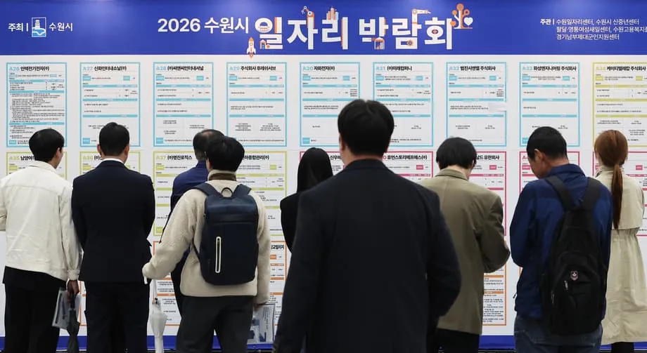 Los hombres jóvenes de Corea del Sur abandonan la fuerza laboral al ritmo más rápido del mundo desarrollado