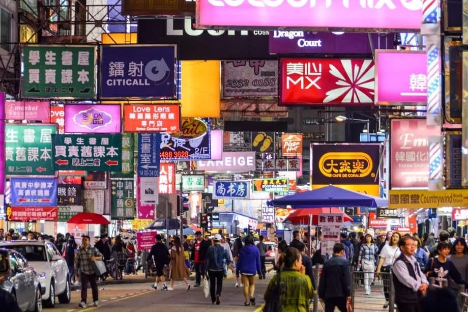 Hong Kong frente a Singapur: la disputa por ser la plataforma global de China