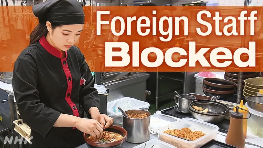 La suspensión de visas en Japón deja a la industria gastronómica en apuros ante el aumento de visitantes