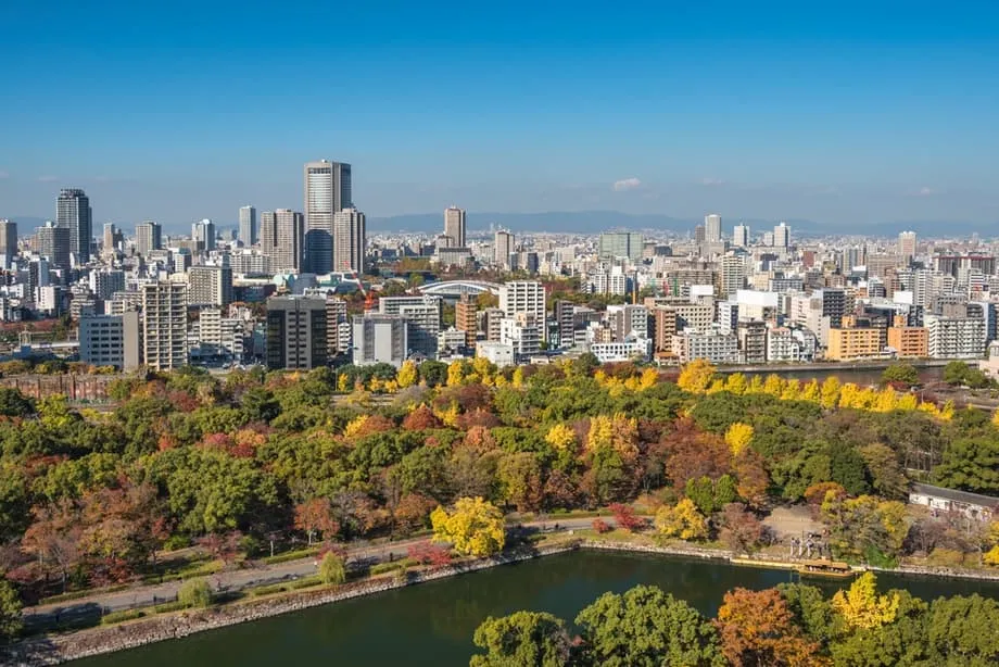 Japón aprueba una ley para crear una segunda capital ante emergencias por desastres