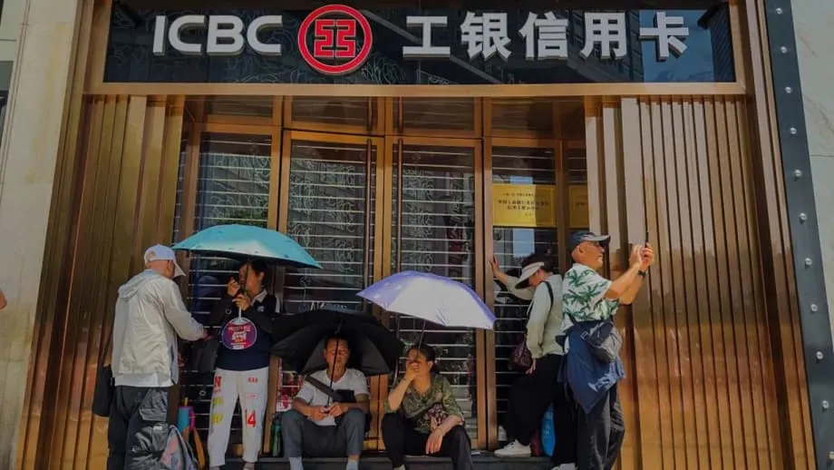 China anuncia un plan de capital de 54.000 millones de dólares para bancos y aseguradoras estatales