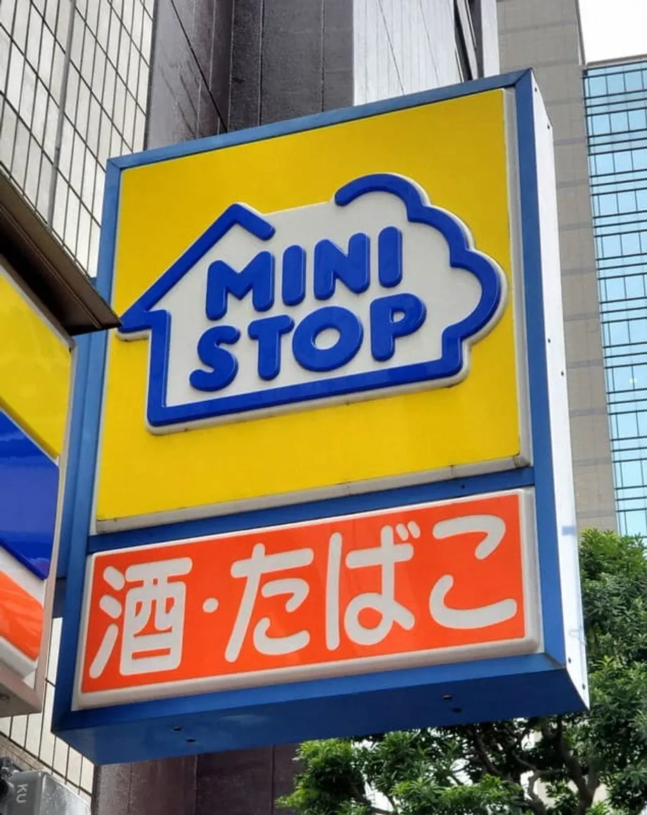 El escándalo de las etiquetas de caducidad de Ministop pone de manifiesto las tensiones del modelo de franquicias de tiendas de conveniencia en Japón