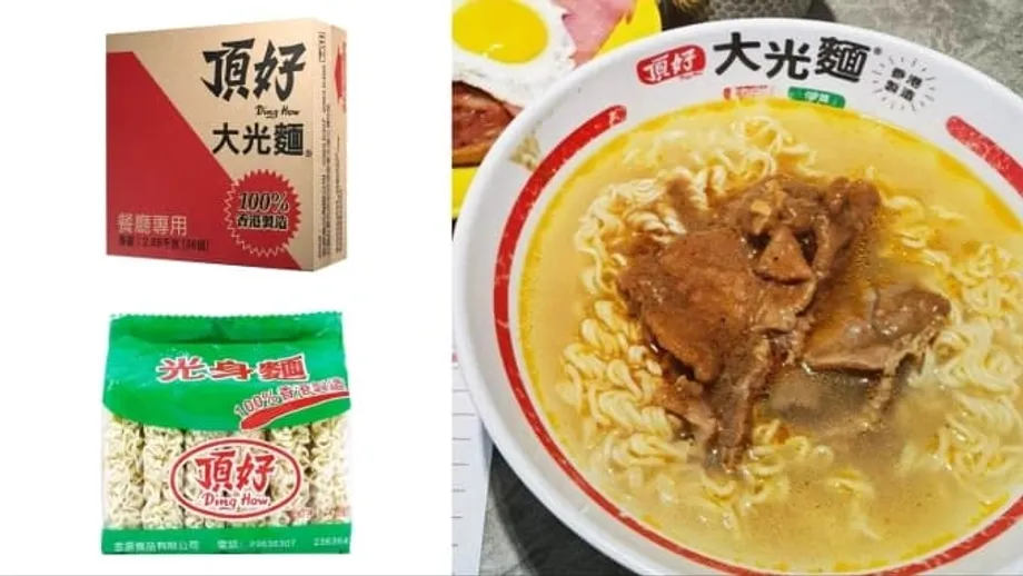 Hong Kong se despide de los fideos instantáneos Ding How tras 57 años